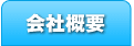 ЊTv