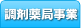 ܖǎ
